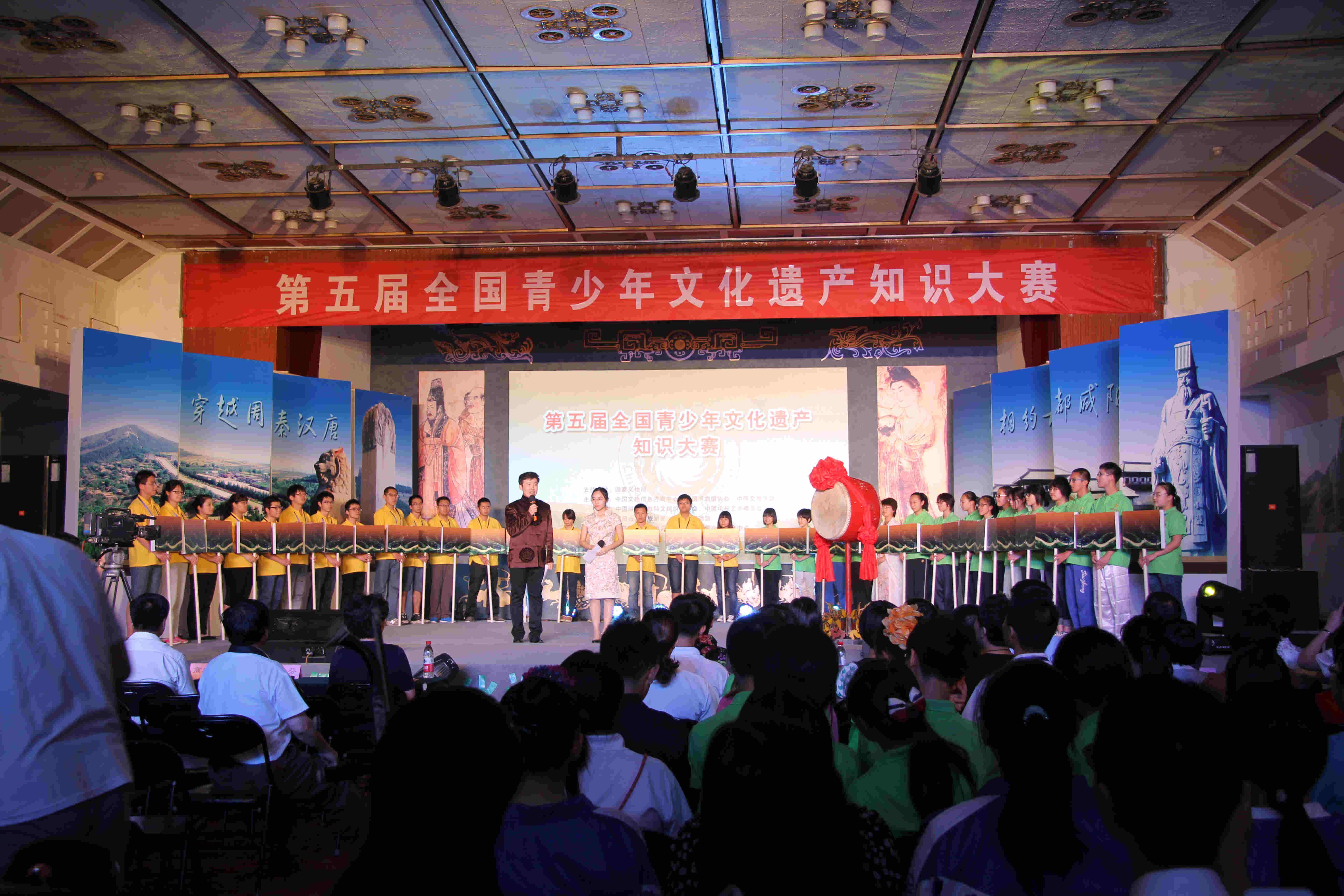 帅哥把JJ插进美女的屁股里大型免费网站怡红院第五届遗产大赛精彩图集